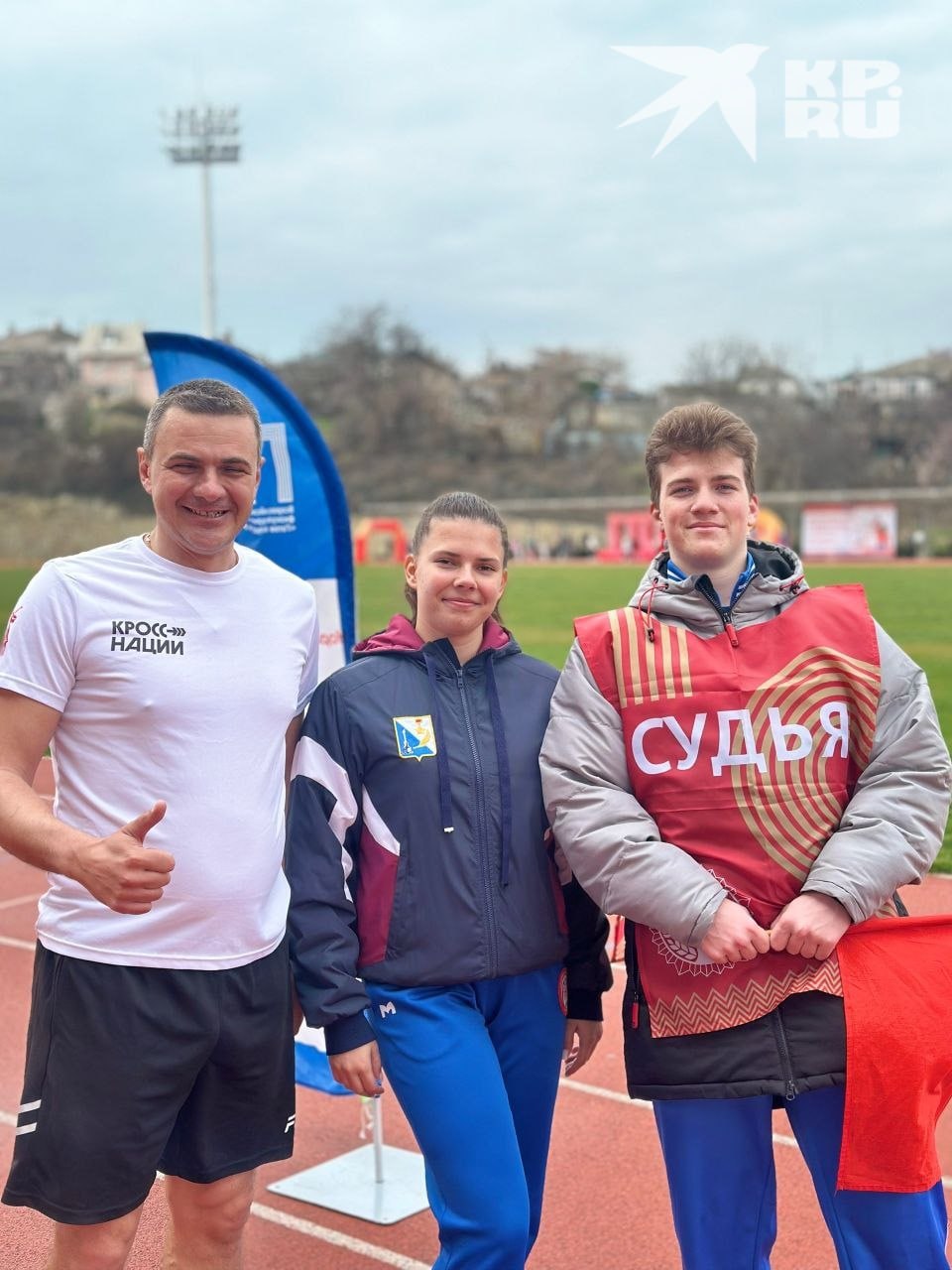 «Комсомолка» вдохновляет: как печатное слово превратилось в знак отличия «Комсомолка» вдохновляет: как печатное слово превратилось в знак отличия