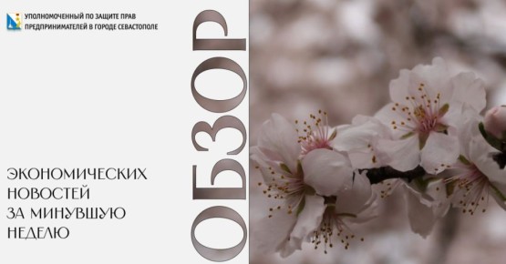 ���� �����������: ��������� ������ �������� ����� �� ������ ����: