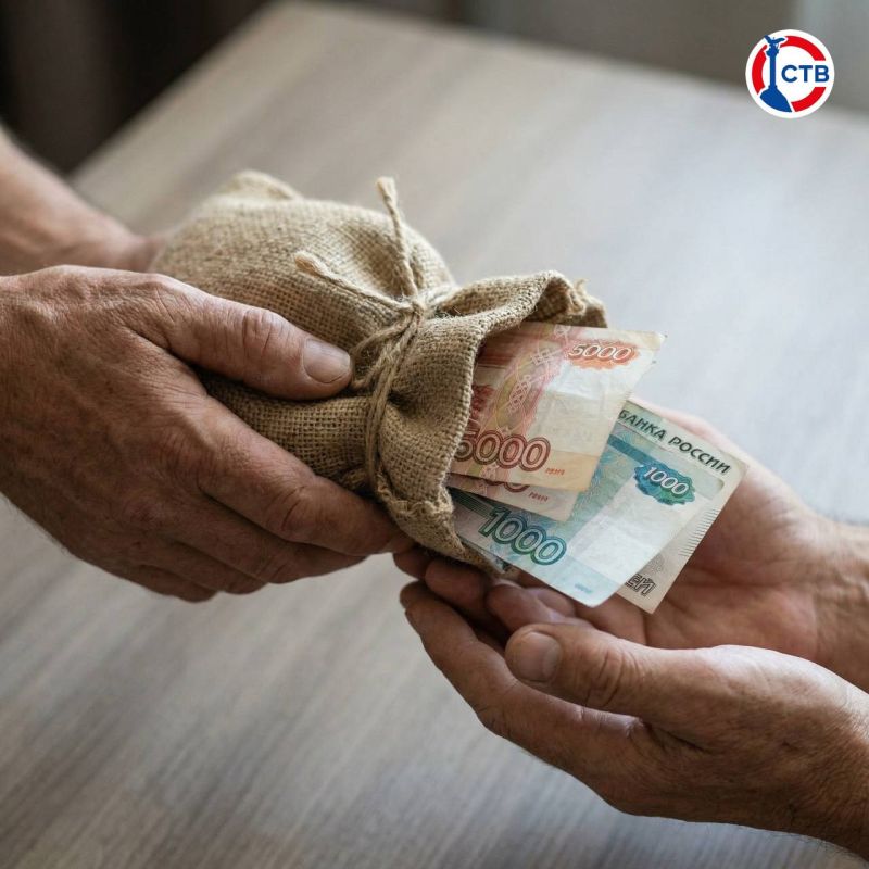 В Севастополе задержали курьера дистанционных мошенников