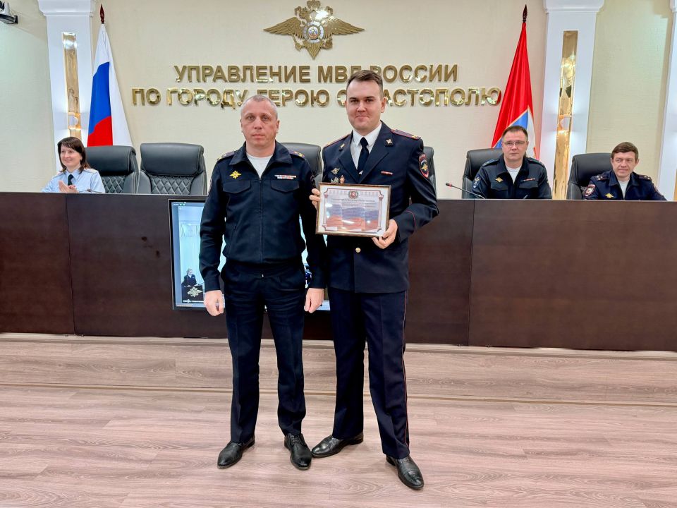 Подразделениям дежурных частей в системе МВД России исполнилось 108 лет