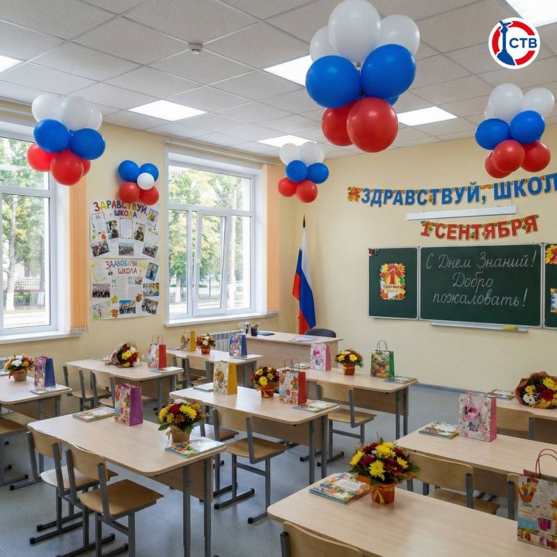 � 1 ������ � ����������� �������� ����� ��������� ��� ����������� � 1 �����