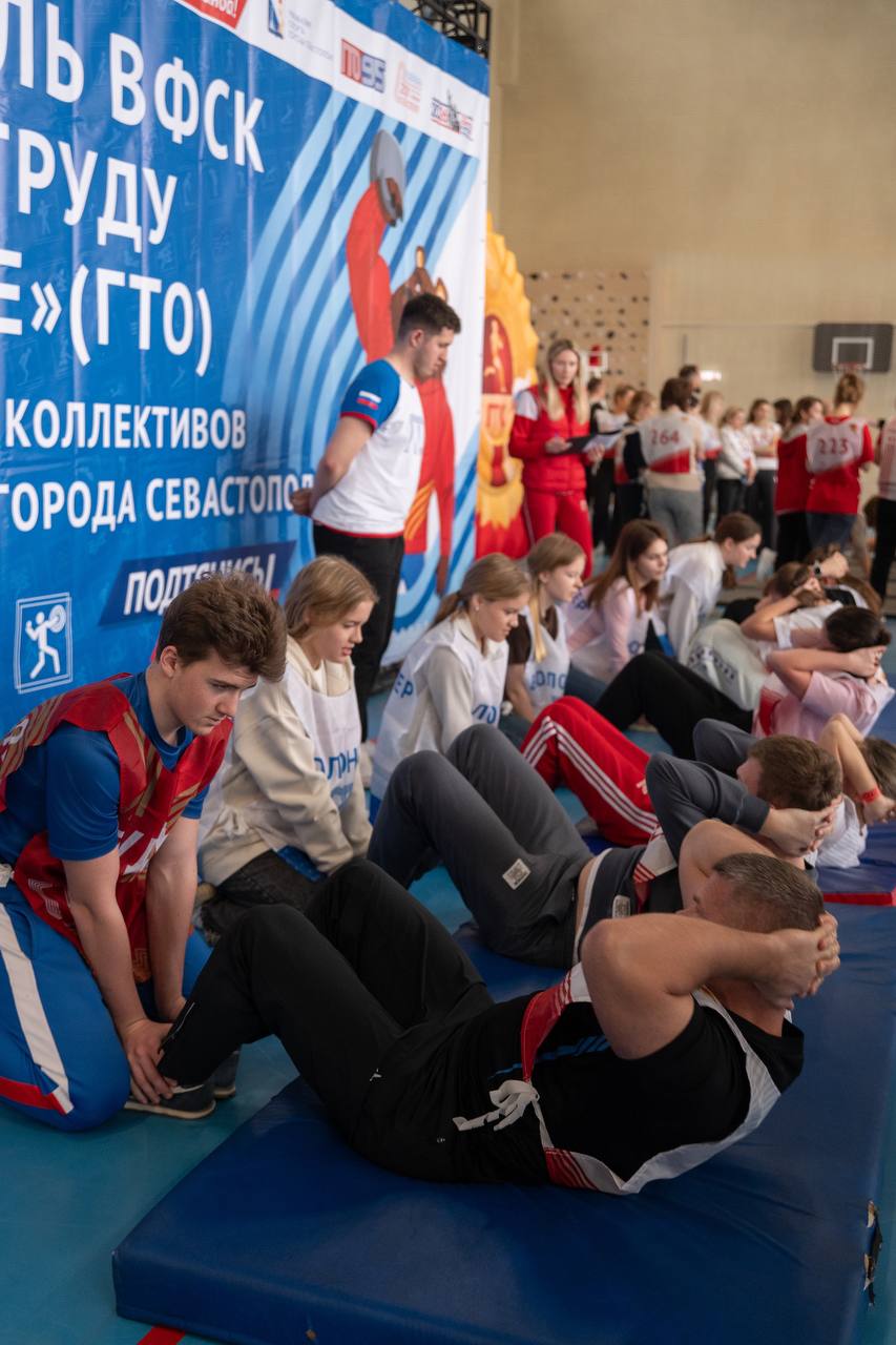 Сергей Резниченко: Принял участие в фестивале ГТО среди трудовых коллективов и госслужащих нашего города Сергей Резниченко: Принял участие в фестивале ГТО среди трудовых коллективов и госслужащих нашего города