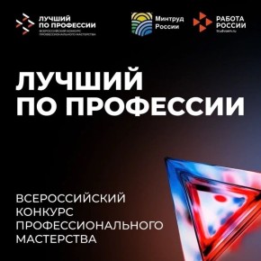 ��� ������ �������� ������������ ����� #�����������������