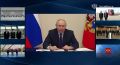 Путин открыл транспортные объекты в регионах России