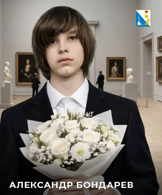 Ученики севастопольской Малой академии наук завоевали три медали салона изобретателей «Архимед» Ученики севастопольской Малой академии наук завоевали три медали салона изобретателей «Архимед»