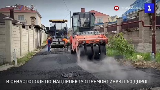 � ����������� �� ���������� ������������� 50 �����