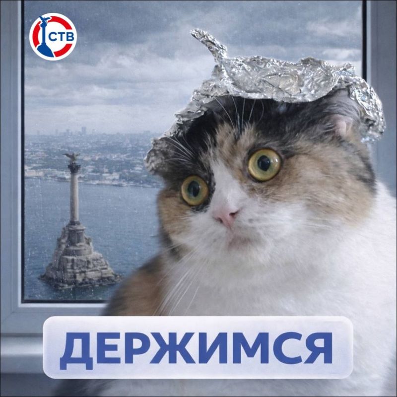 Приготовиться всем метеозависимым: вечером возможна магнитная буря