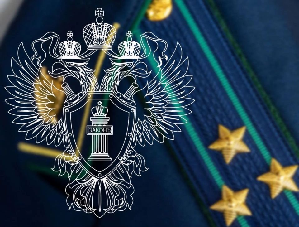 Вынесен приговор по уголовному делу о посредничестве во взяточничестве