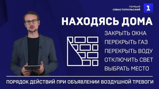 ��������! ���������� ��������