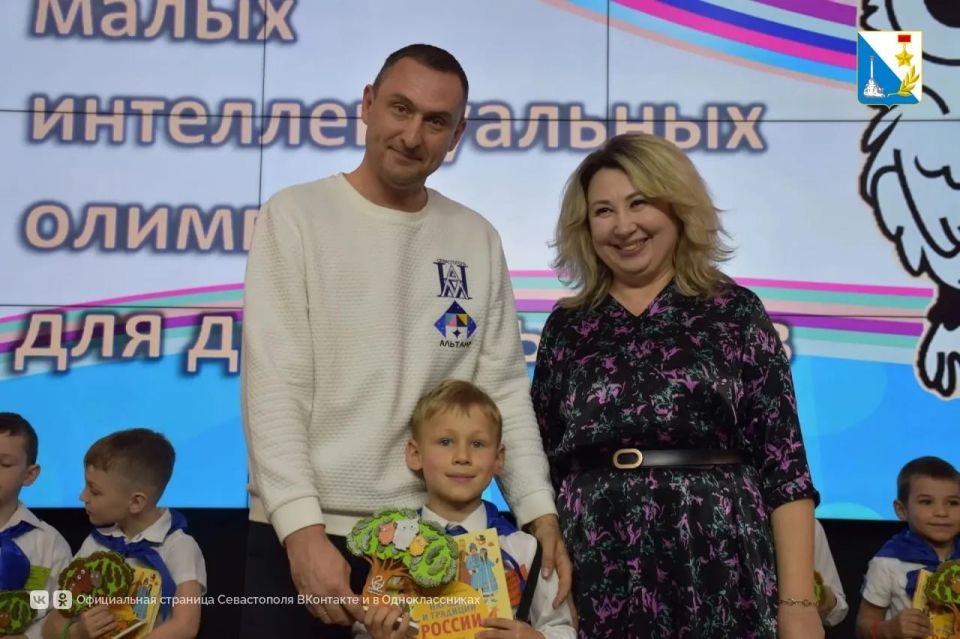 В Севастополе выбрали победителей малых интеллектуальных олимпиад среди дошкольников В Севастополе выбрали победителей малых интеллектуальных олимпиад среди дошкольников
