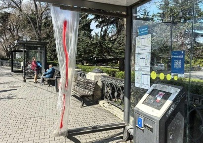 ������ ��������� � ����������� ������ �������