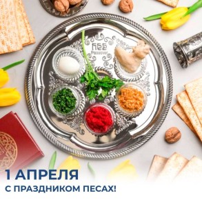 ������ ���������: ������� ����� ����� ���� ��������� ����� � ��������, ������� �������� ������ ����� � ������ ������� ���������