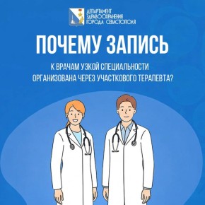 �������� �� ���� �� ����� ����� ����������� � ������� ��������: ������� ������ � ������ ����� ������������� ������������ ����� ����������� ���������?�