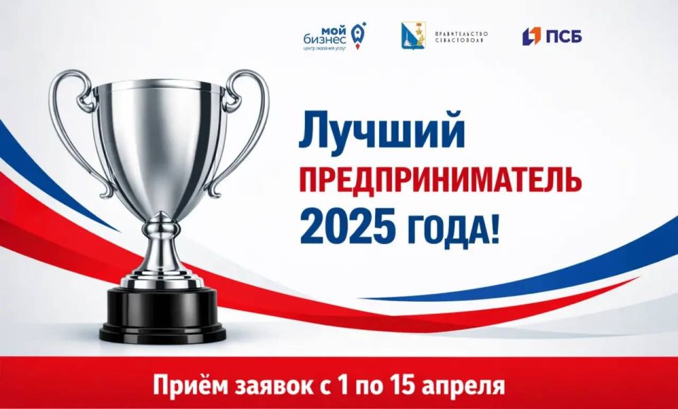 ����� ����������: ��������� ���������������!