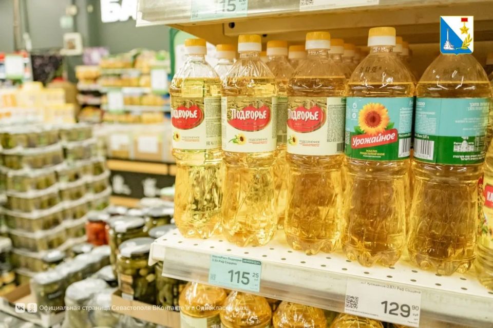 Цены на свежие овощи, фрукты и «борщевой набор» в Севастополе остаются на прежнем уровне Цены на свежие овощи, фрукты и «борщевой набор» в Севастополе остаются на прежнем уровне