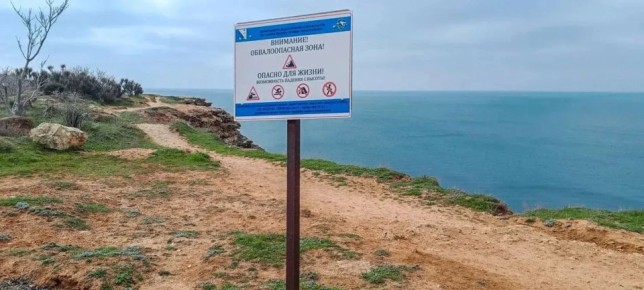 �� ����� �������� � ������� ������� ���������������� ����