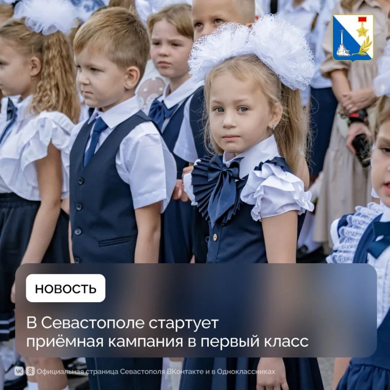 ������� � ����������� �������� ������� �������� � ������ �����