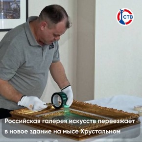 1 ������. � ������� �������� ���