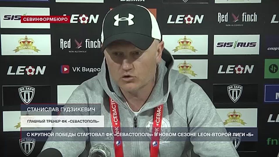 � ������� ������ ��������� �� ������������� � ����� ������ Leon-������ ���� ���