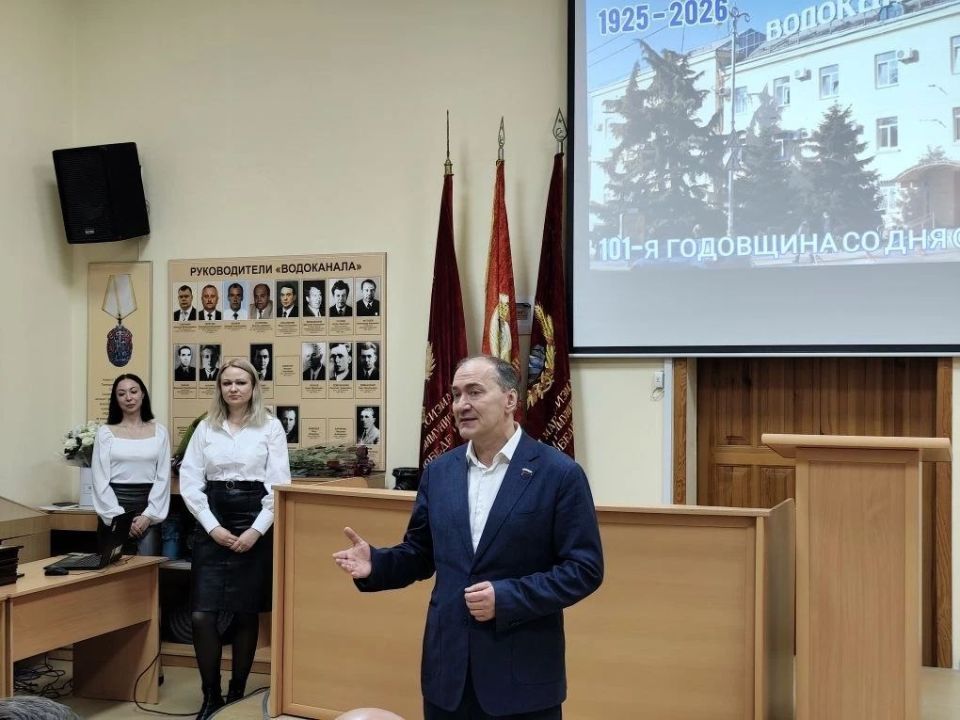Дмитрий Белик: 1 апреля ГУПС «Водоканал» отмечает 101 год со дня основания Дмитрий Белик: 1 апреля ГУПС «Водоканал» отмечает 101 год со дня основания