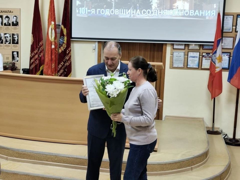 Дмитрий Белик: 1 апреля ГУПС «Водоканал» отмечает 101 год со дня основания Дмитрий Белик: 1 апреля ГУПС «Водоканал» отмечает 101 год со дня основания