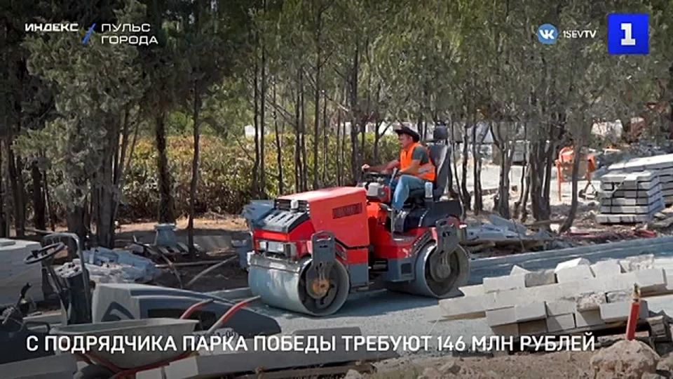 � ���������� ����� ������ ������� 146 ��� ������