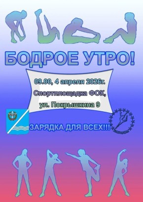 ������� ���� � ������� ��� ��������!