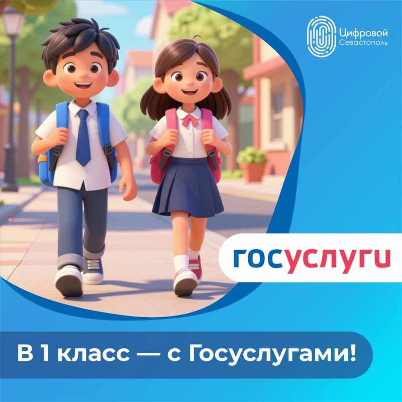 �������� ������� �������� � 1 �����!