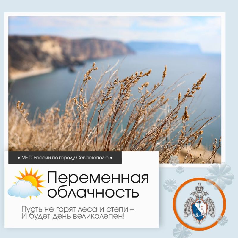 ����������, �����������!. �� ������ ��������������, 2 ������ � ����������� ����� ���������� ����������