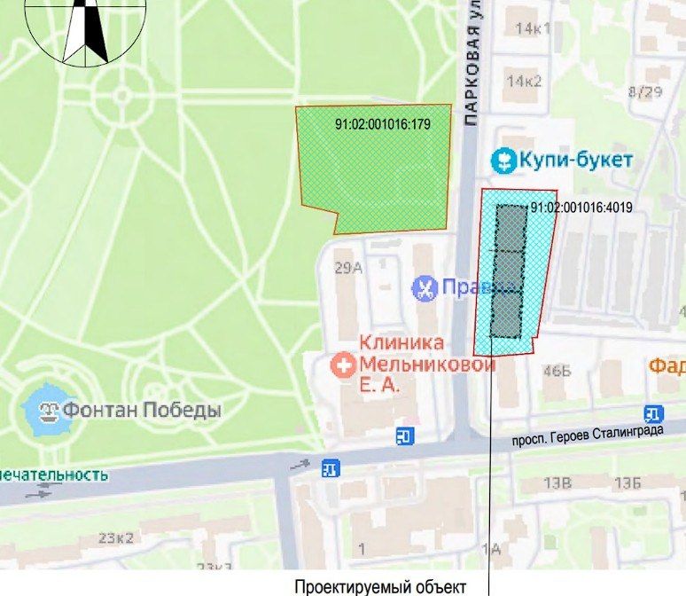 Часть парка Победы в Севастополе отдали под нужды долгостроя на Парковой, 14 Часть парка Победы в Севастополе отдали под нужды долгостроя на Парковой, 14