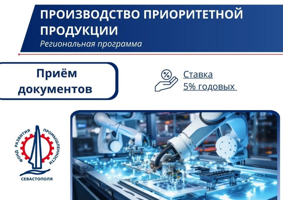 ������������ ����� ��������������� ��������� � 2026 ���� ��������� �� ��������� �������������� ������������ ���������