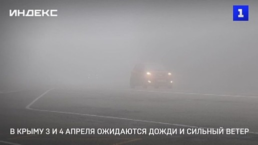 � ����� 3 � 4 ������ ��������� ����� � ������� �����