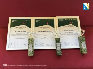 ���� ������� �� ����������� ����� ���������� ��������� ���������� ���������� � �������������