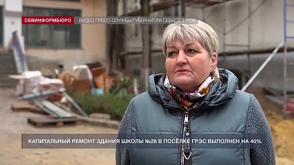 Капремонт здания школы №28 в посёлке ГРЭС выполнен на 40%