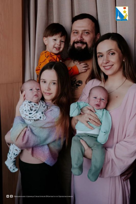 Помогаем севастопольским родителям в воспитании детей