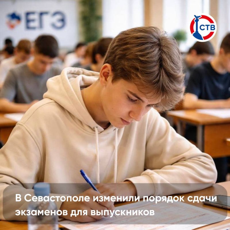 3 апреля. О главных событиях дня