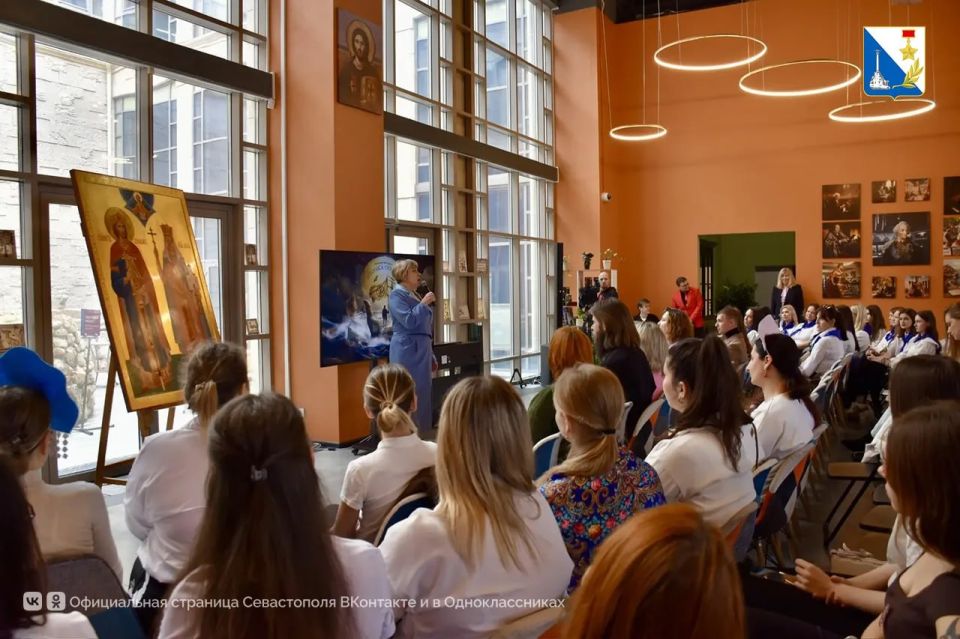 В «Новом Херсонесе» прошёл форум молодых педагогов «В единстве народов — величие России!»