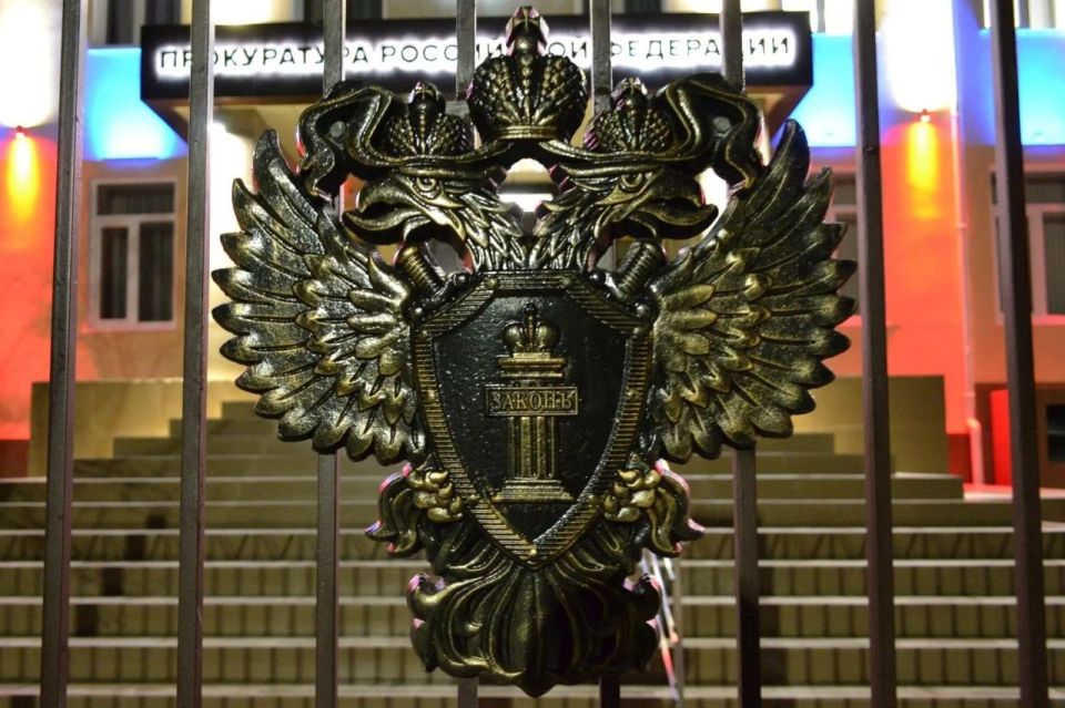 По требованию природоохранного прокурора возмещен ущерб, причиненный рубкой зеленых насаждений в заказнике «Ласпи»