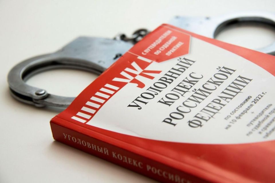 Жителя Украины заочно "заключили под стражу" за многомиллионное вымогательство у предпринимателя в Севастополе