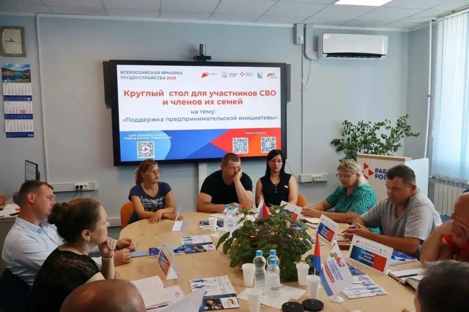 Севастопольскому филиалу фонда «Защитники Отечества» исполнилось три года