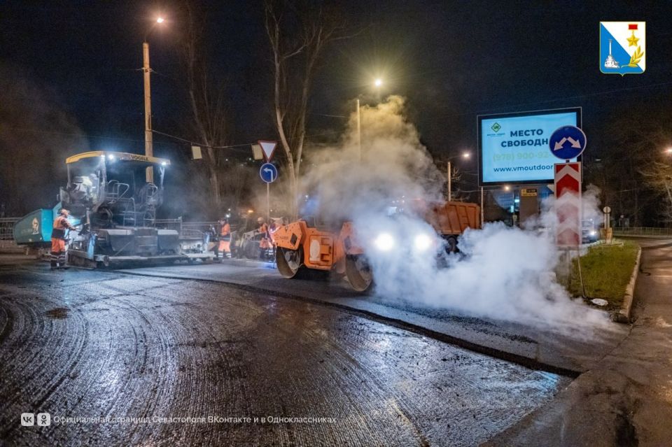 До конца недели на улице Вокзальной уложат новый асфальт
