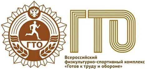 Защита заемщиков. Новые ограничения переплаты по потребительским кредитам и займам