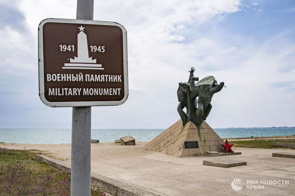 Евпаторийская дань Высоцкого Великой Отечественной войне