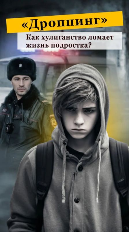 ������� ����������� �������������: �������� � ��� �� ������ ���������, � ��������� ������������