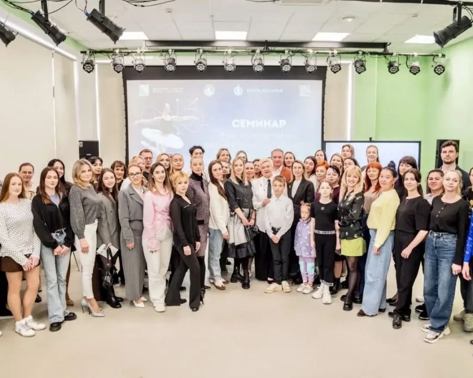 ���������������� �������� � �����