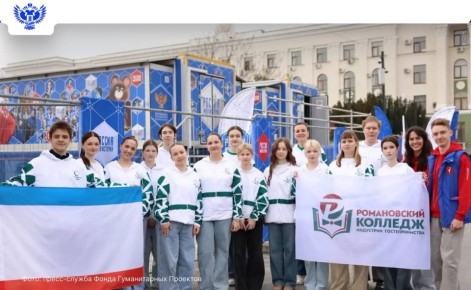 Мобильный исторический парк «Россия — Моя история» впервые прибыл в Симферополь