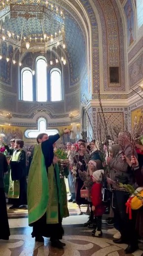 Освящение вербы (ваий) на праздник Входа Господня в Иерусалим в Свято-Владимирском соборе