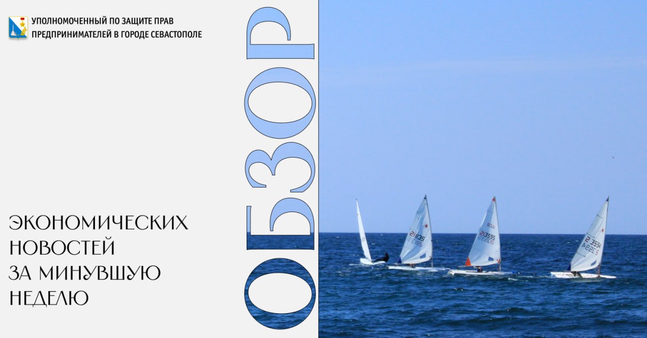 Илья Пестерников: С 1 июля 2026 года вводится новый порядок ввоза товаров из стран ЕАЭС автомобильным транспортом