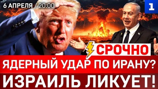 ������: ������� ���� �� �����? | ������� ������! | �������� ���������