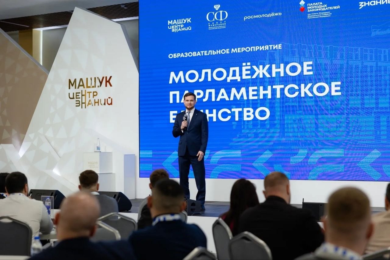 Участник программы «Севастополь — город героев» Алексей Унинский прошёл обучение в центре знаний «Машук» Участник программы «Севастополь — город героев» Алексей Унинский прошёл обучение в центре знаний «Машук»